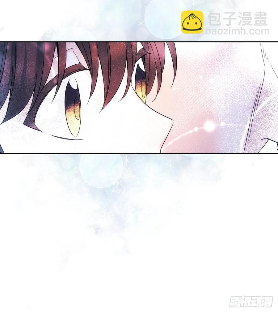 網絡小說的法則 - 81.劉天英怎麼了？(1/2) - 5