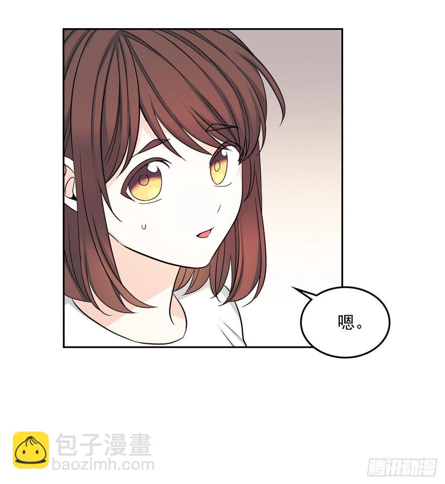 網絡小說的法則 - 83.我來是因爲想你(1/2) - 5