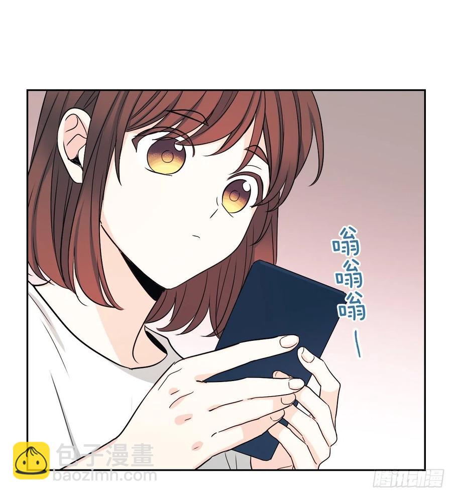 網絡小說的法則 - 83.我來是因爲想你(1/2) - 3