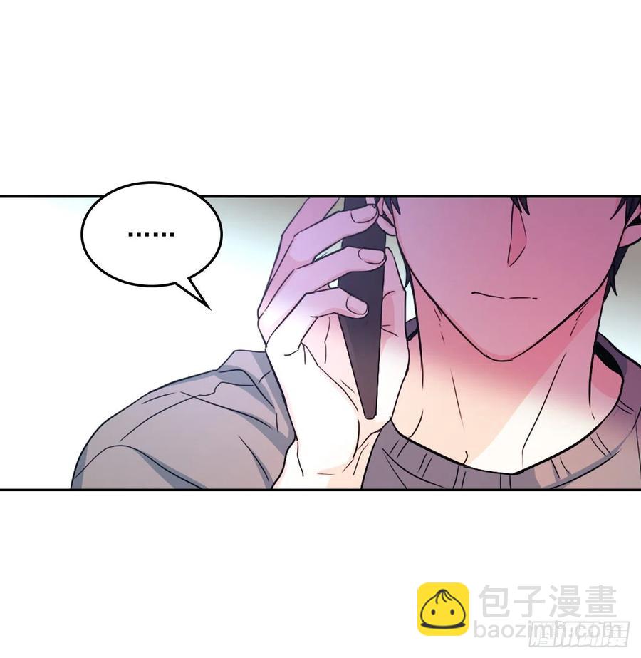 網絡小說的法則 - 83.我來是因爲想你(1/2) - 5