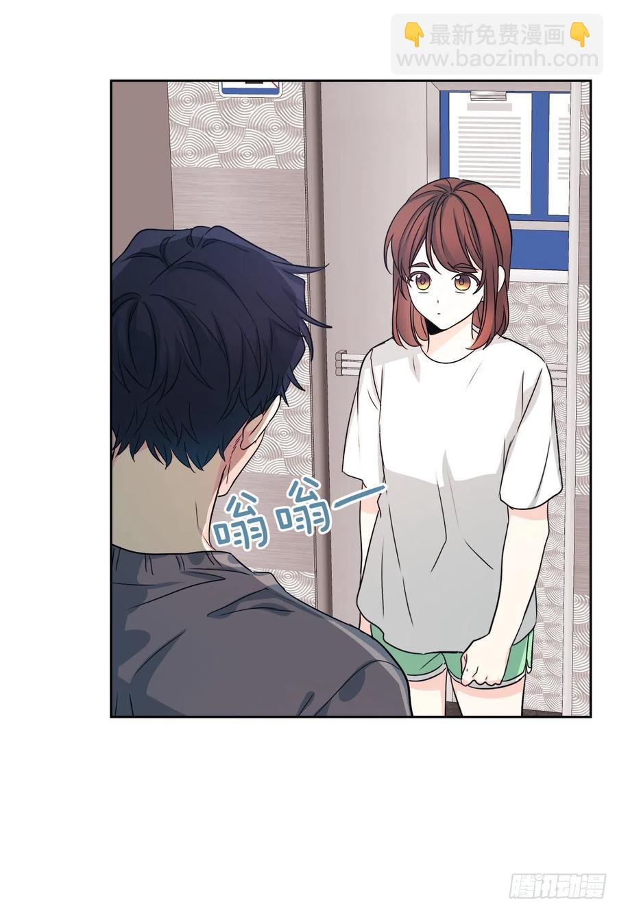 網絡小說的法則 - 83.我來是因爲想你(1/2) - 2