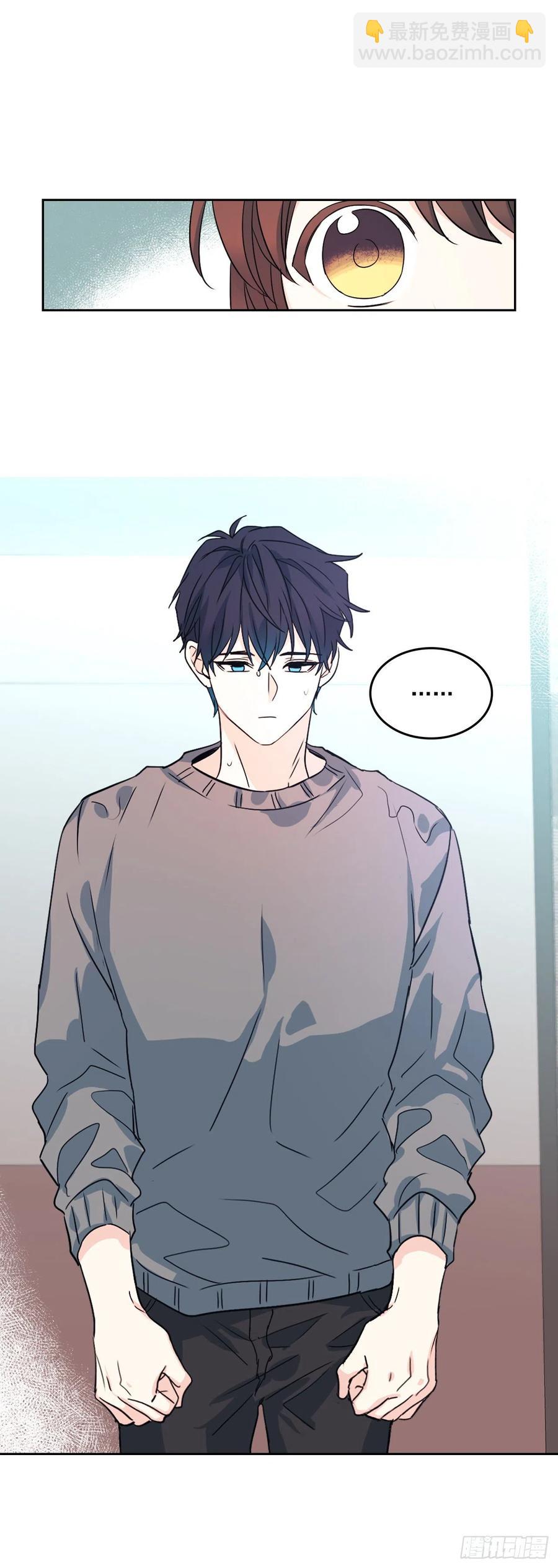 網絡小說的法則 - 83.我來是因爲想你(1/2) - 3