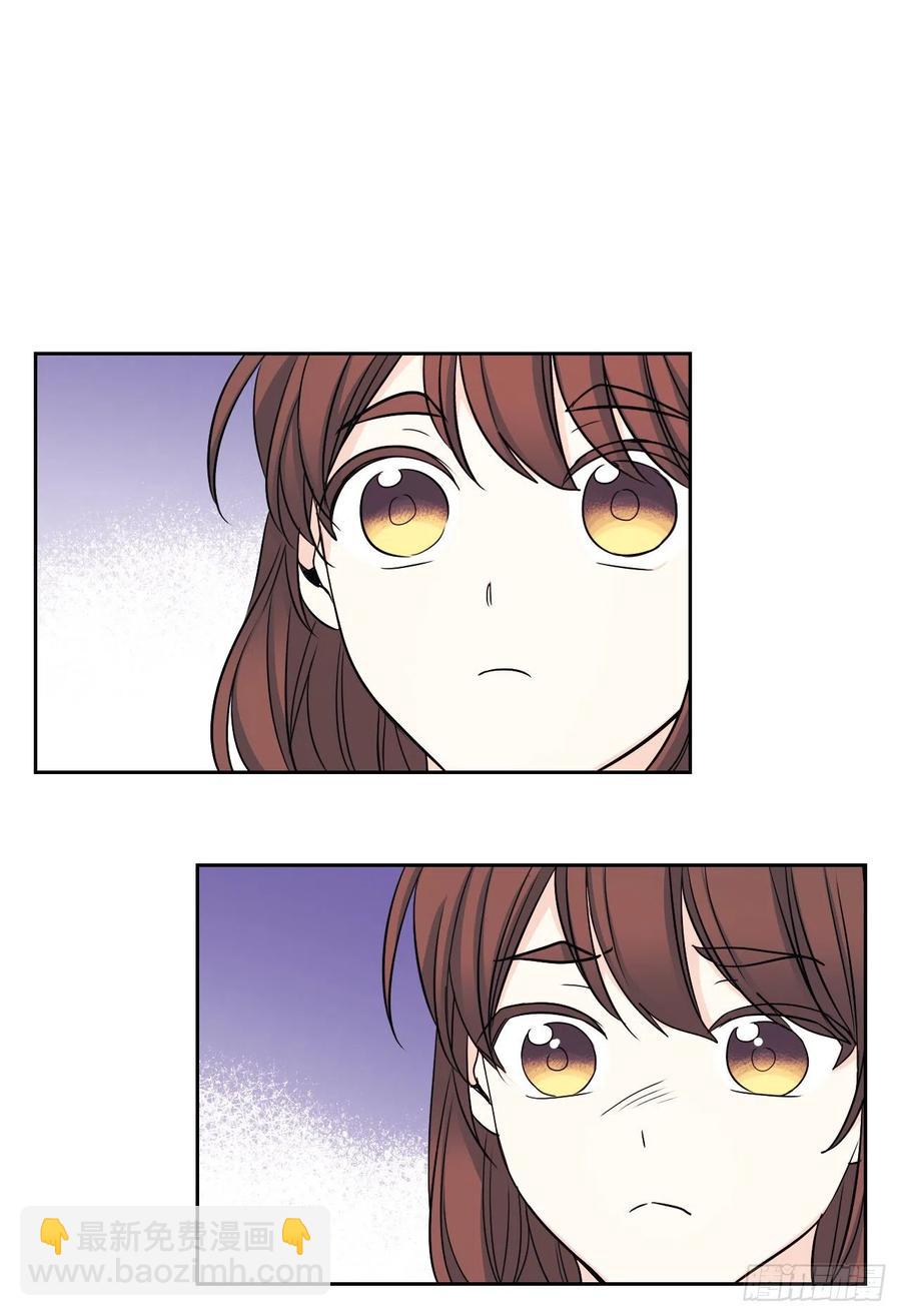 網絡小說的法則 - 83.我來是因爲想你(1/2) - 5