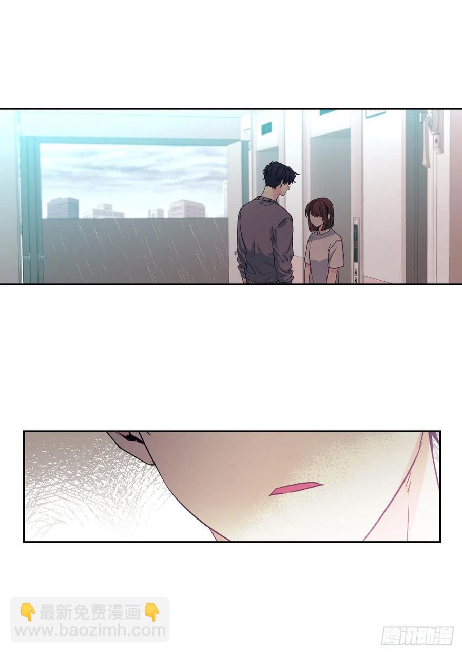 網絡小說的法則 - 83.我來是因爲想你(1/2) - 1