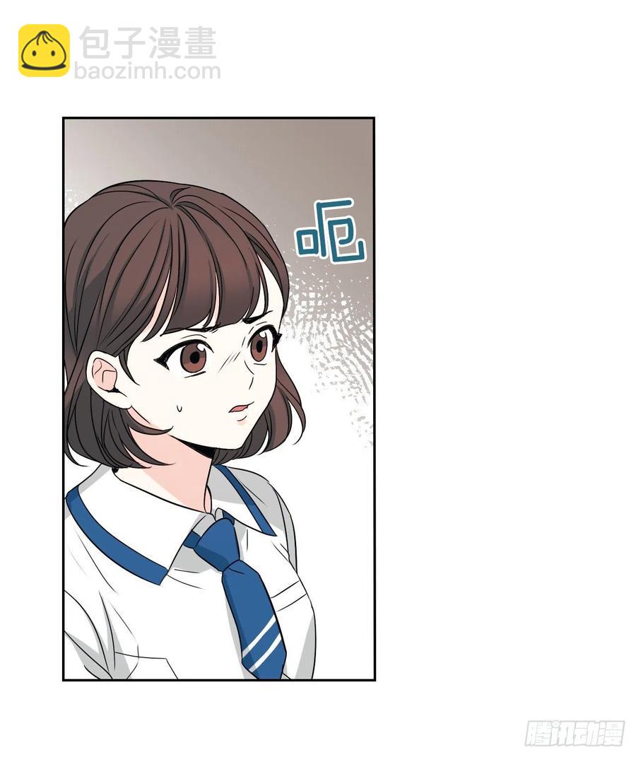 網絡小說的法則 - 85.學校裡的傳聞(1/2) - 3