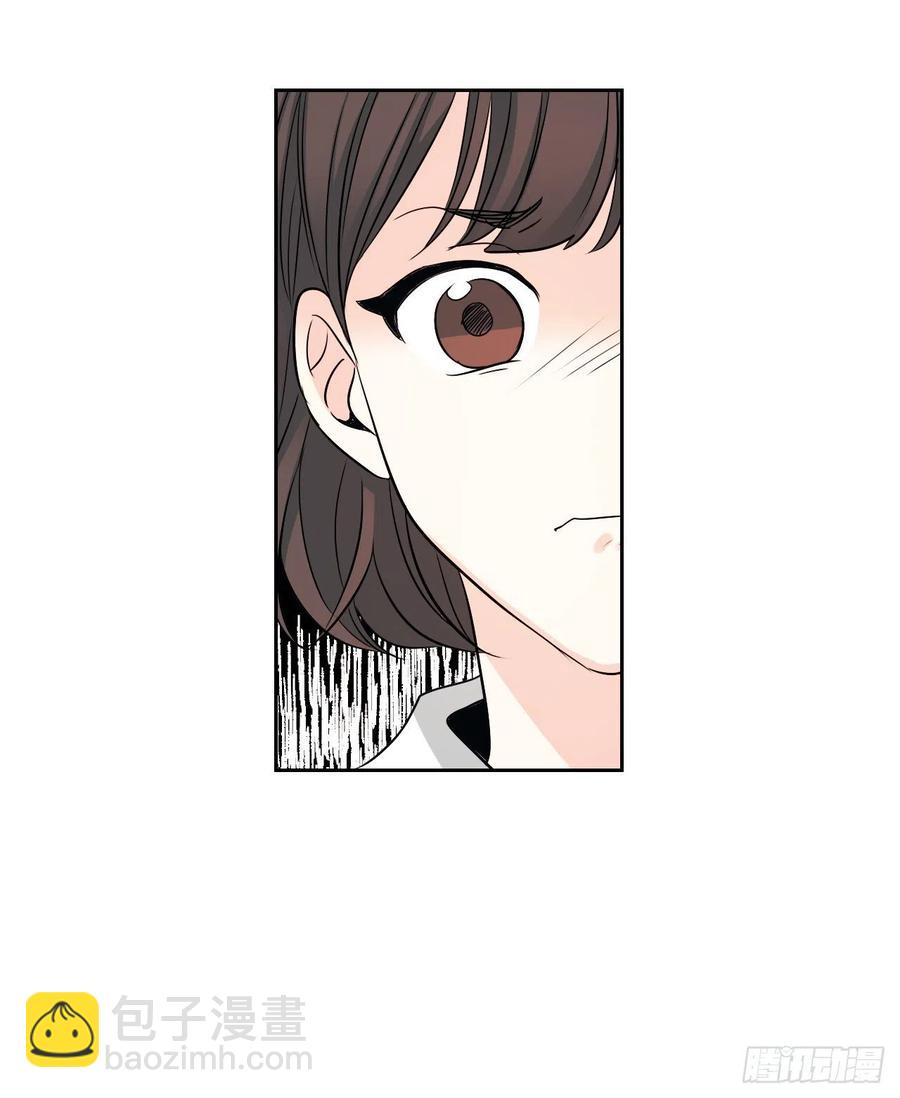 網絡小說的法則 - 85.學校裡的傳聞(1/2) - 6