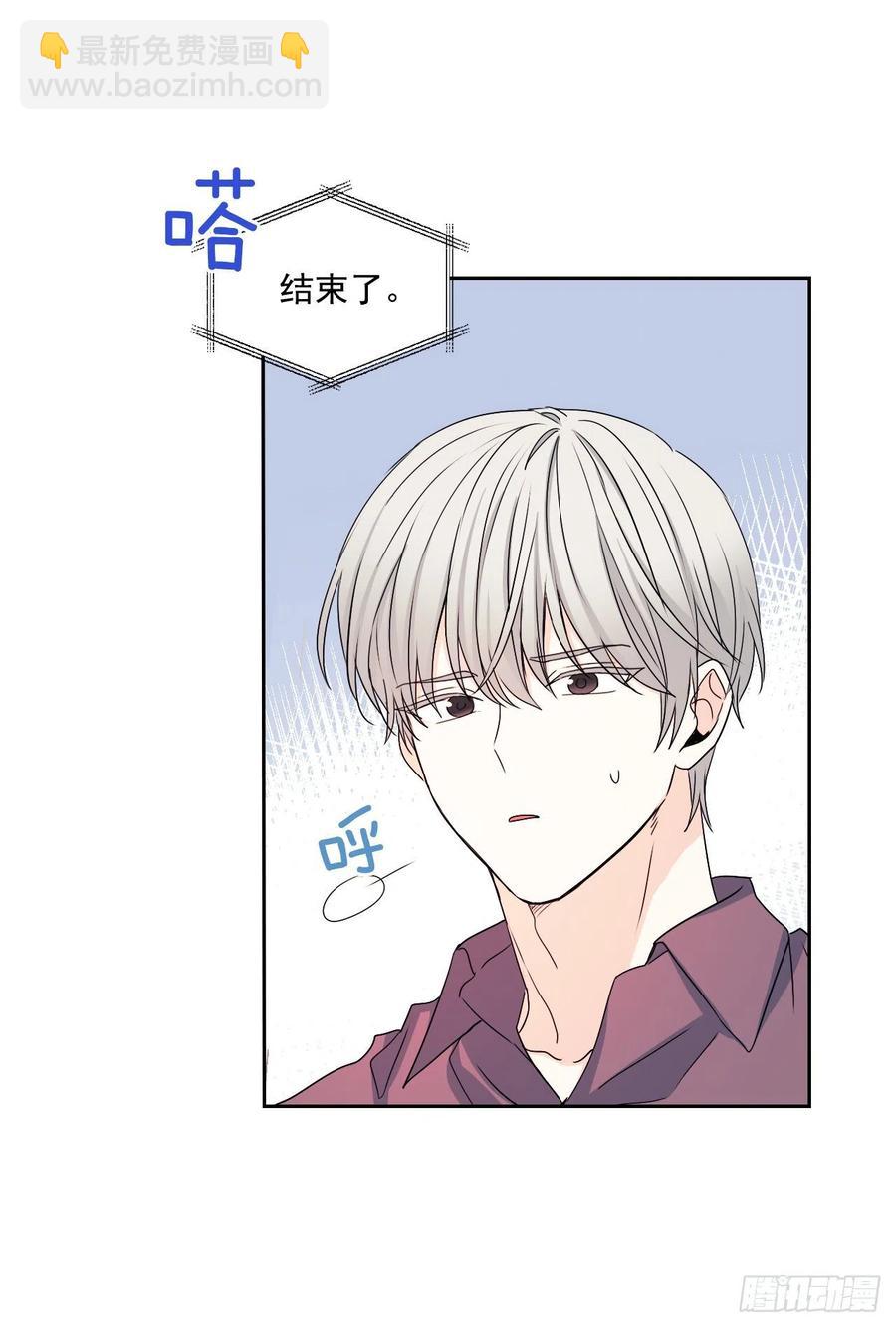 網絡小說的法則 - 87.意外的線索(1/2) - 6