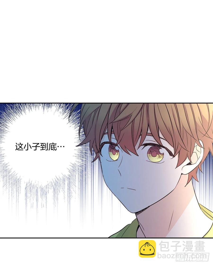 網絡小說的法則 - 87.意外的線索(1/2) - 7