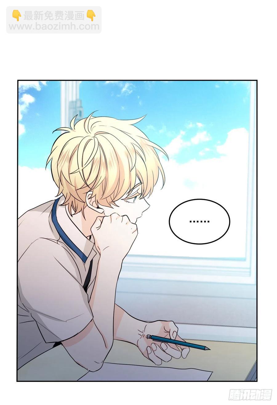 網絡小說的法則 - 87.意外的線索(1/2) - 5