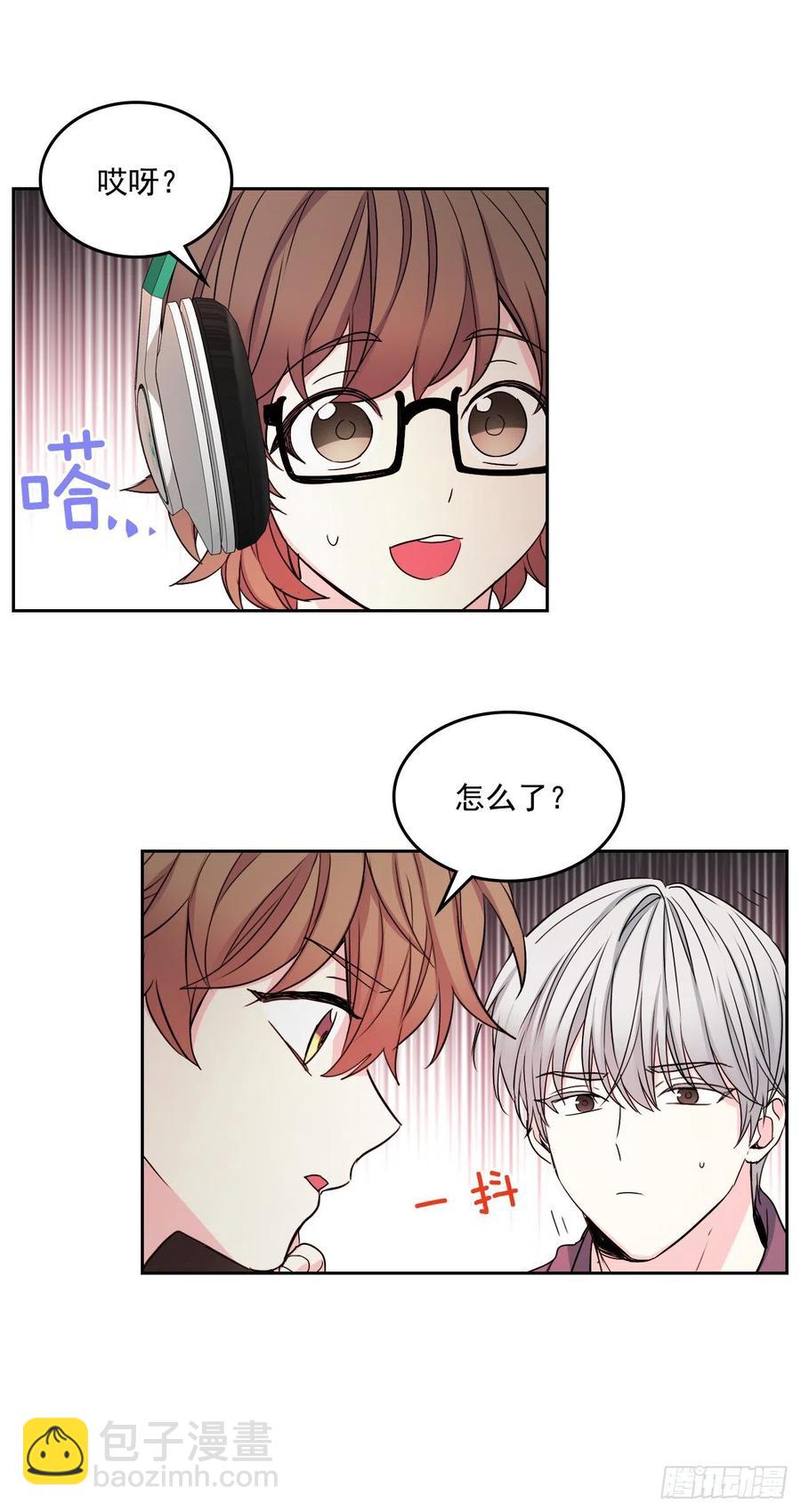 網絡小說的法則 - 87.意外的線索(1/2) - 4