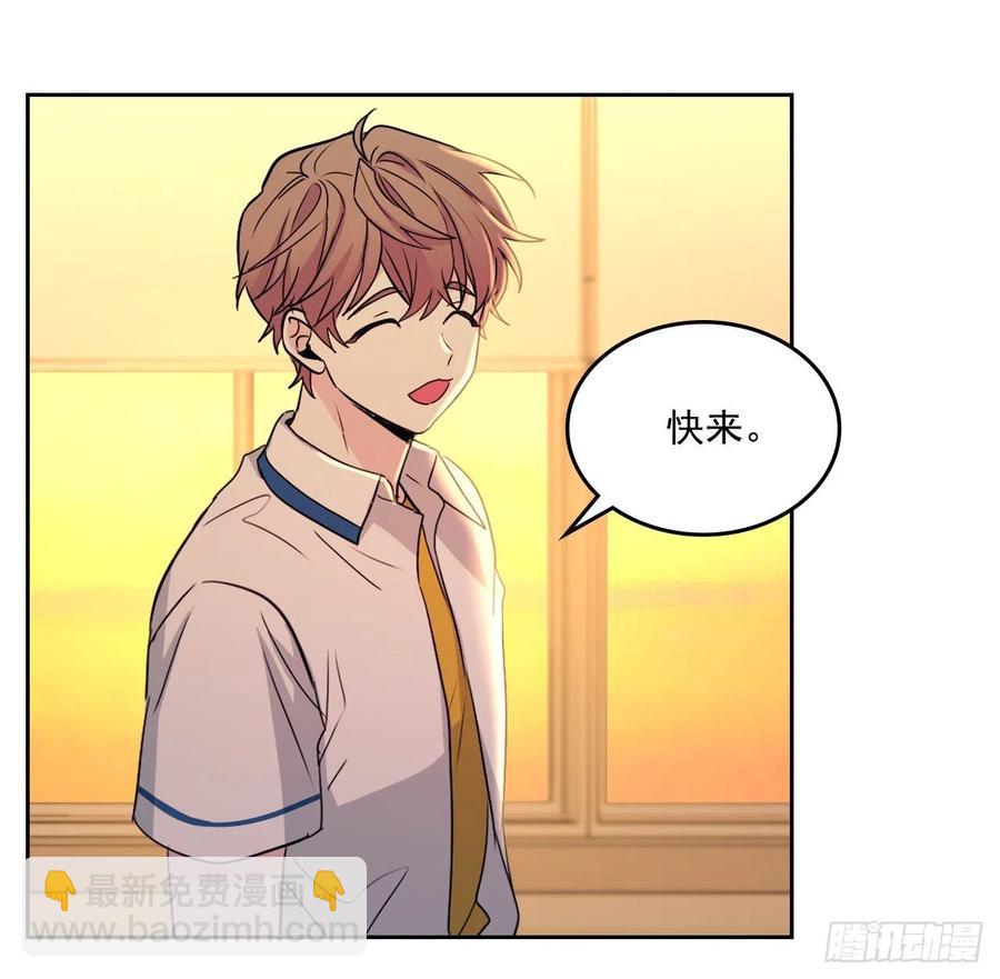 網絡小說的法則 - 87.意外的線索(1/2) - 8