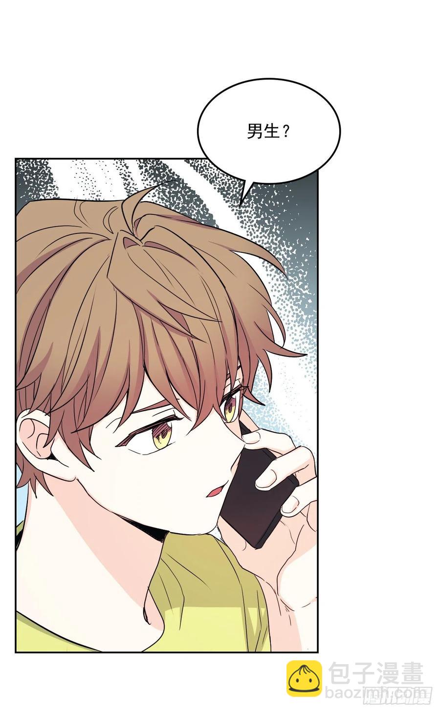 網絡小說的法則 - 87.意外的線索(1/2) - 6