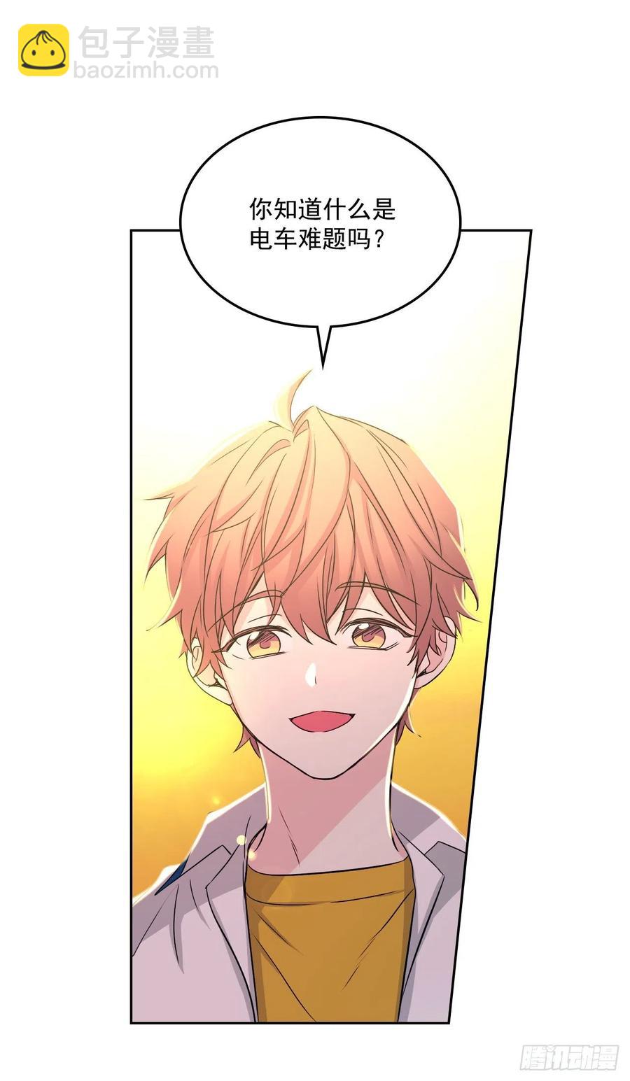 網絡小說的法則 - 89.第二季完結 - 2