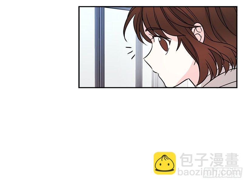 網絡小說的法則 - 9.爲什麼一直躲着我？(1/2) - 2