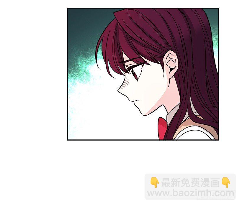 網絡小說的法則 - 9.爲什麼一直躲着我？(1/2) - 7