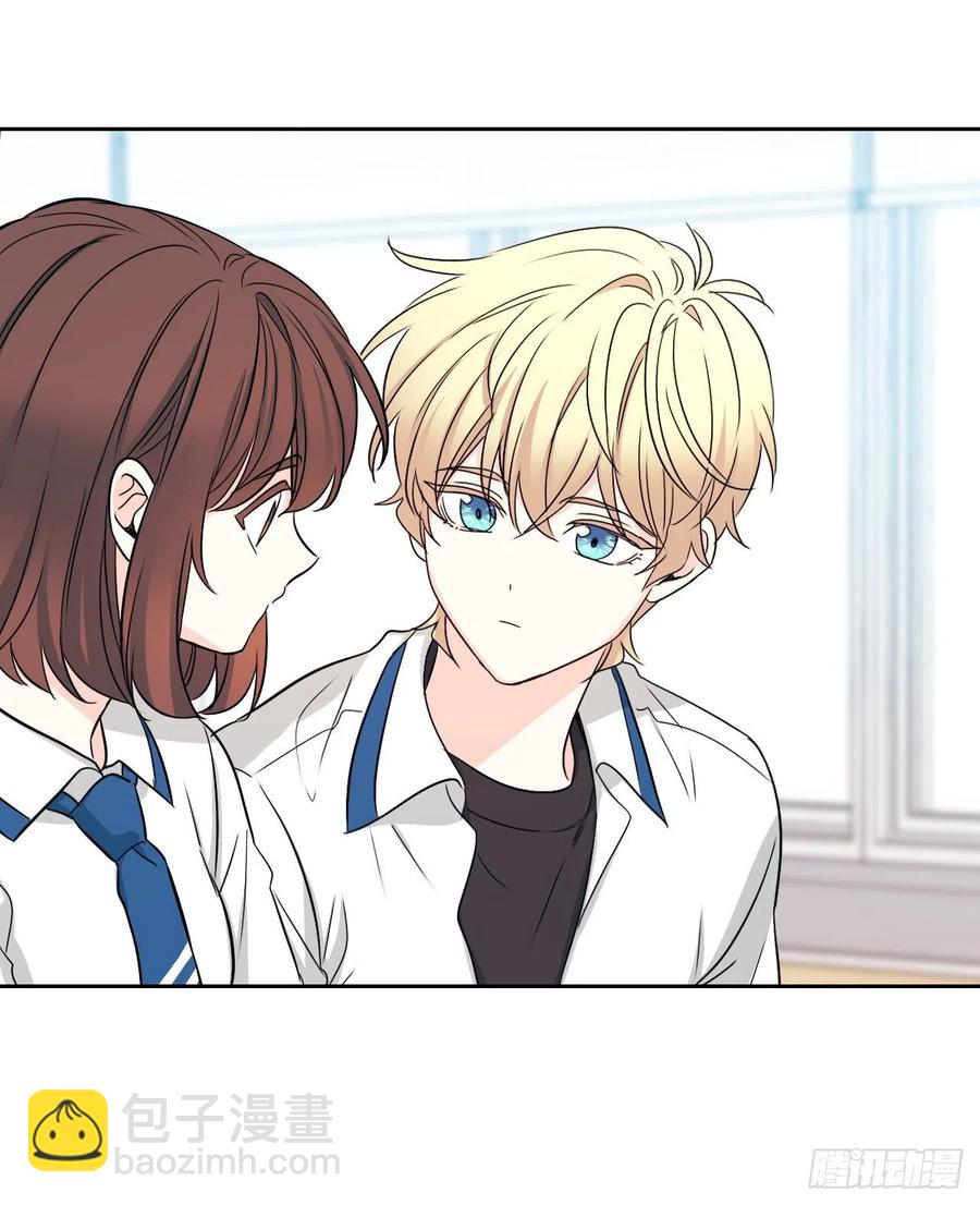 網絡小說的法則 - 91.不想再見到你了(1/2) - 3