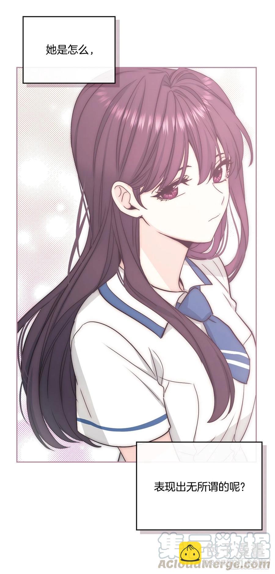 網絡小說的法則 - 91.不想再見到你了(1/2) - 5