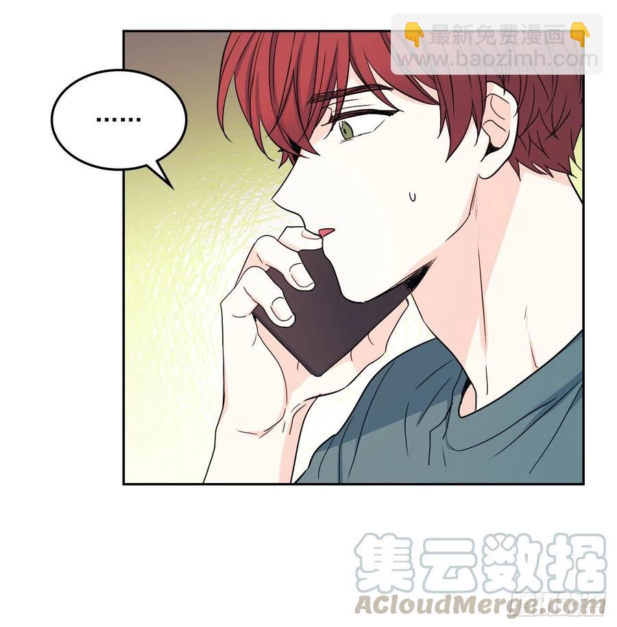 網絡小說的法則 - 93.崔尤莉的短信(1/2) - 5