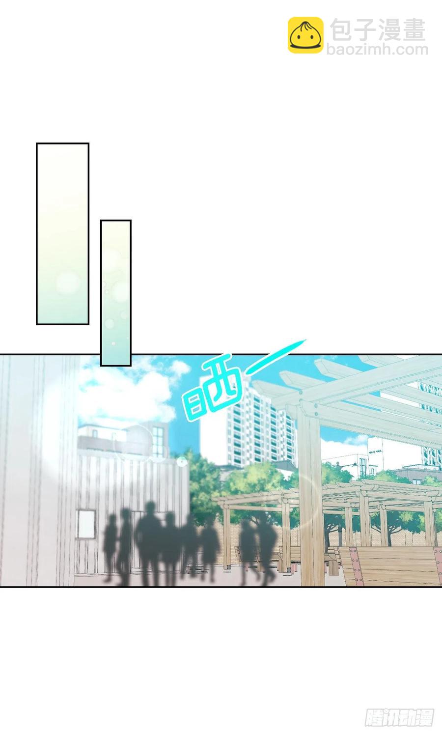 網絡小說的法則 - 99.眼鏡(1/2) - 6