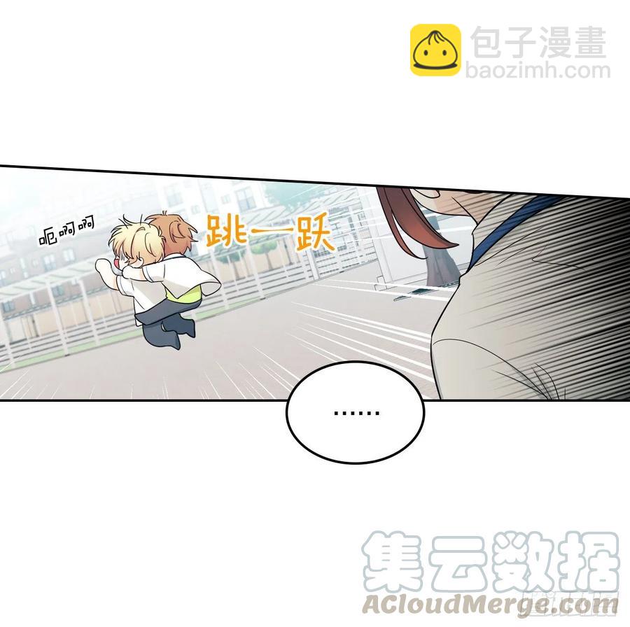 網絡小說的法則 - 99.眼鏡(1/2) - 1