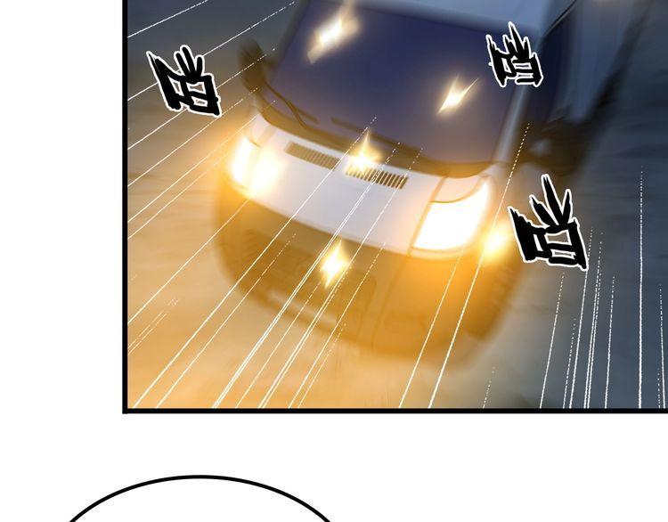 第102话 入侵者(1/2)-第102话