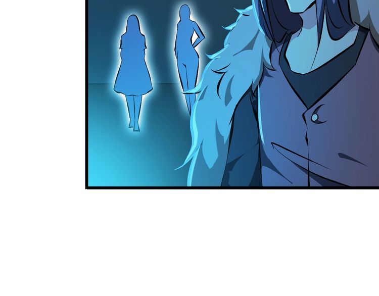 第102话 入侵者(1/2)-第102话