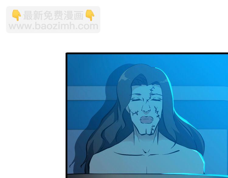 第102话 入侵者(1/2)-第102话