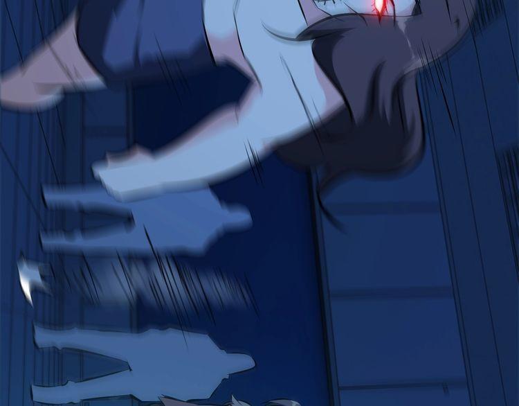 第104话 丑八怪！(1/2)-第104话