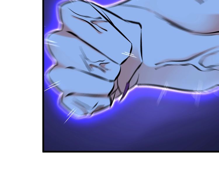 第104话 丑八怪！(1/2)-第104话