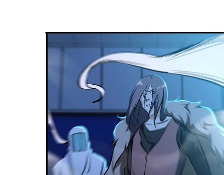 第104话 丑八怪！(1/2)-第104话