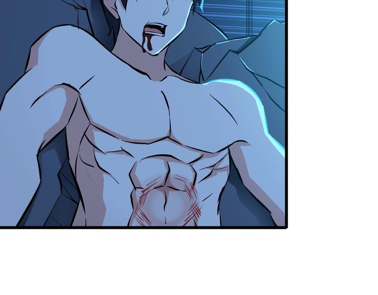 第104话 丑八怪！(1/2)-第104话