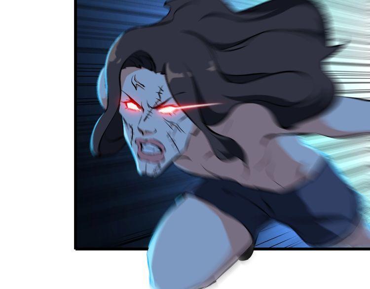 第104话 丑八怪！(1/2)-第104话