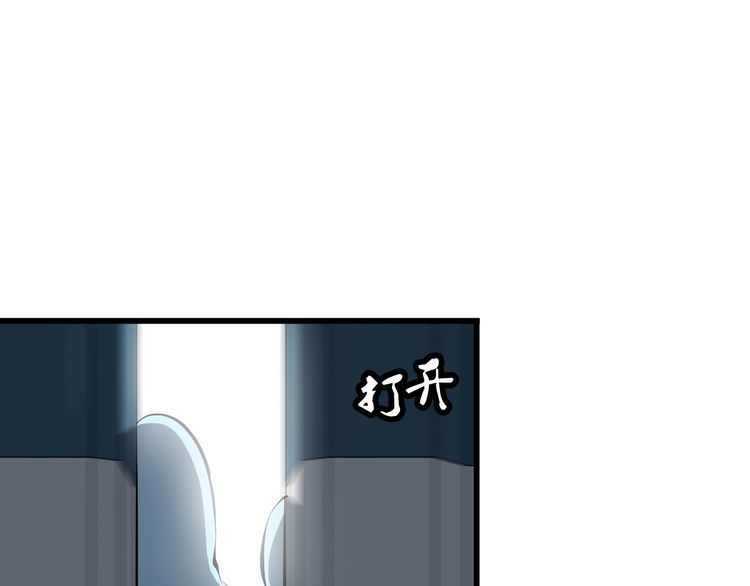 第104话 丑八怪！(1/2)-第104话