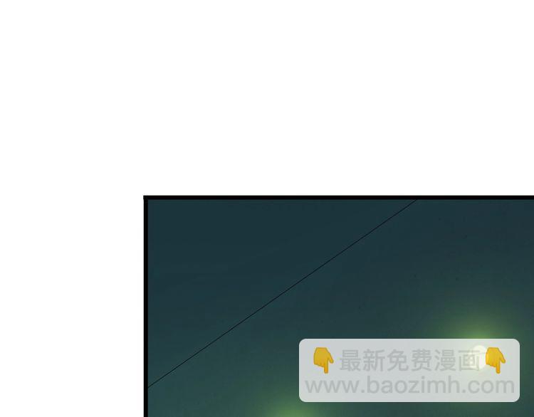 第106话 机器人(1/2)-第106话