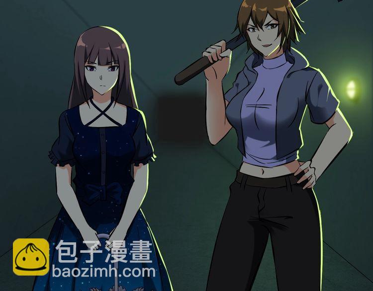 第106话 机器人(1/2)-第106话