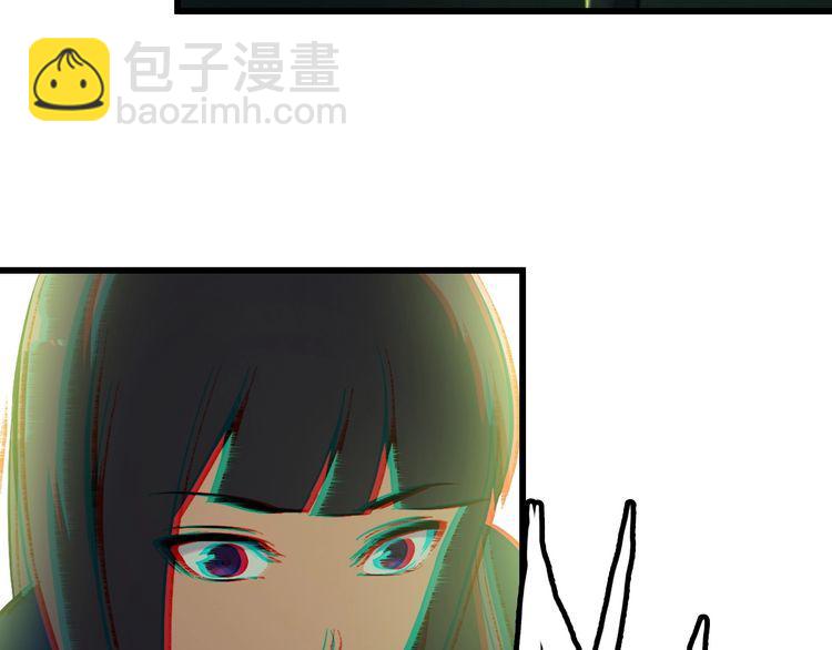 第108话 S能量(1/2)-第108话