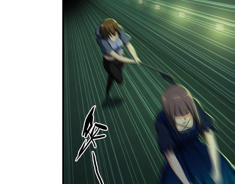 第108话 S能量(1/2)-第108话