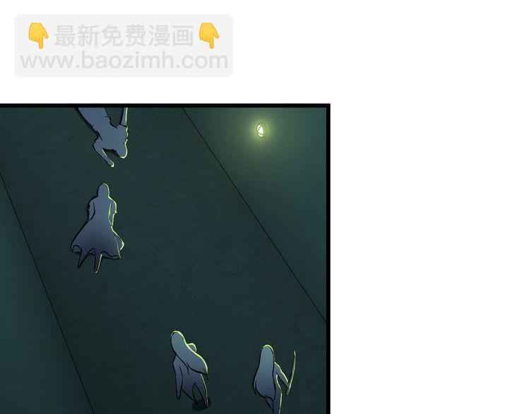 第108话 S能量(1/2)-第108话