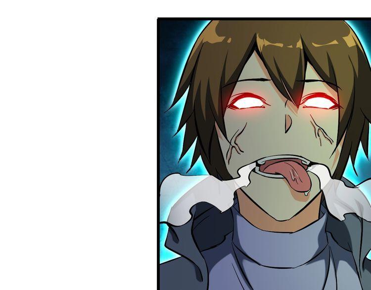 第108话 S能量(1/2)-第108话