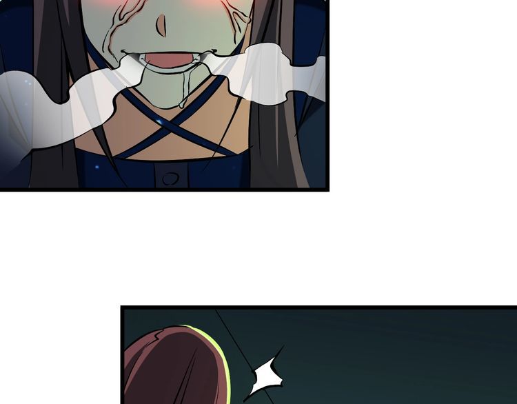 第108话 S能量(1/2)-第108话