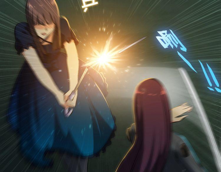 第108话 S能量(1/2)-第108话