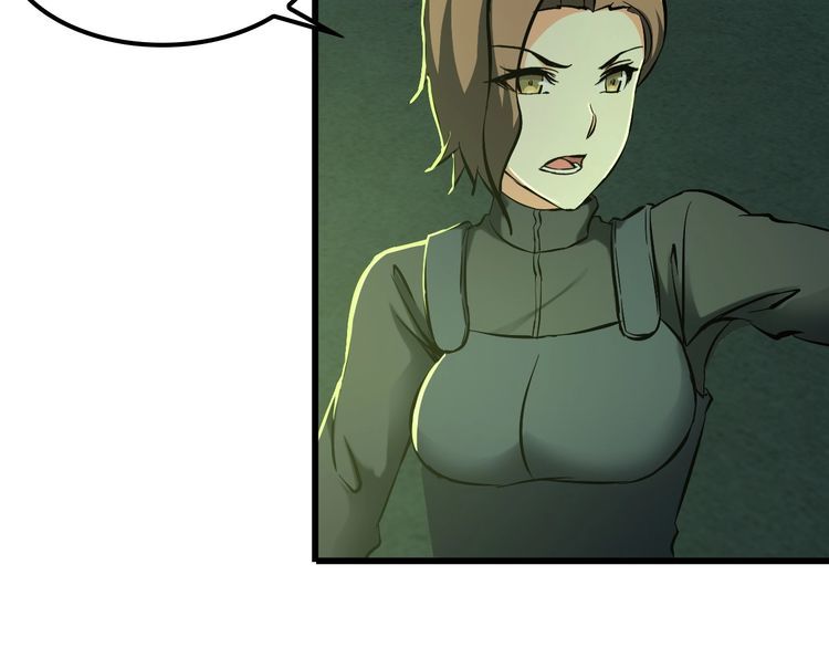 第110话 反击！(1/2)-第110话