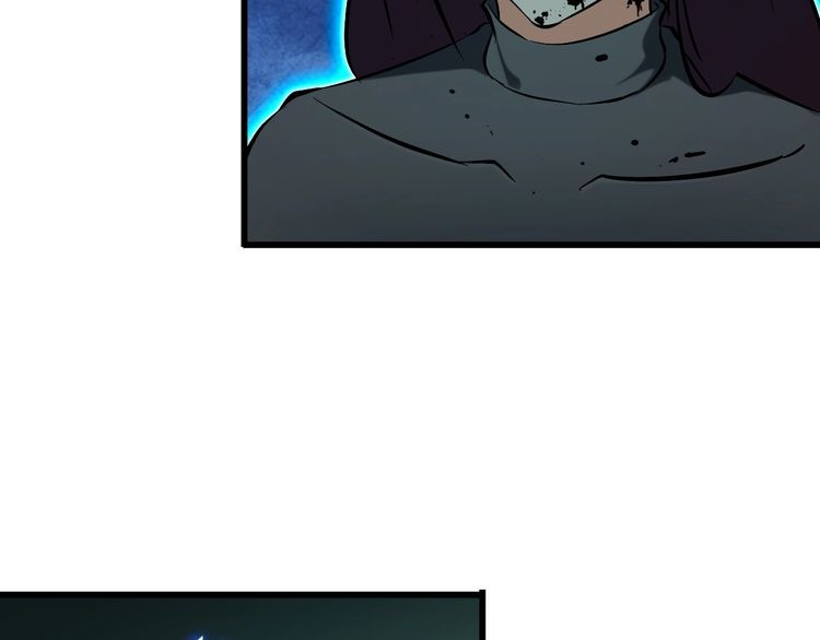 第110话 反击！(1/2)-第110话