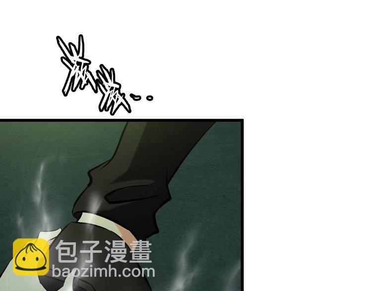 第110话 反击！(1/2)-第110话