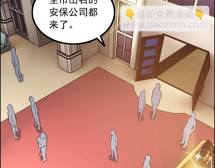 第12话 冤家路窄(1/2)-第12话