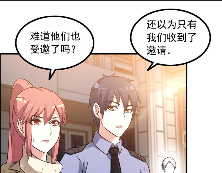 第12话 冤家路窄(1/2)-第12话