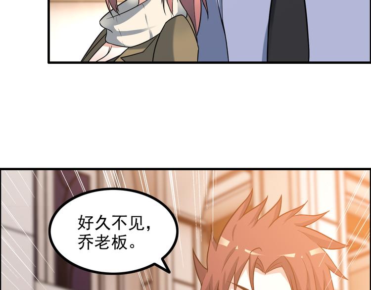 第12话 冤家路窄(1/2)-第12话