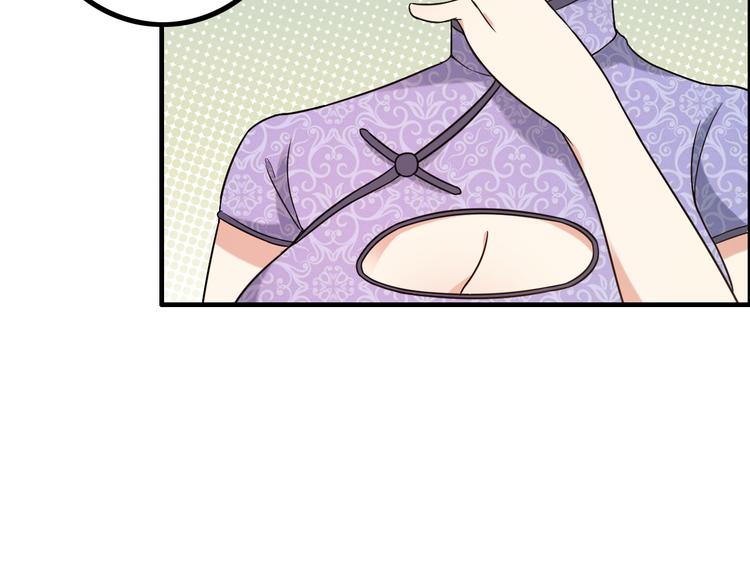 第12话 冤家路窄(1/2)-第12话