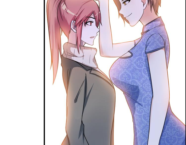 第12话 冤家路窄(1/2)-第12话