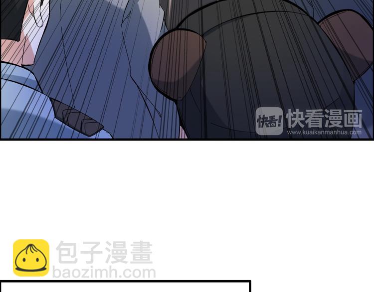 第12话 冤家路窄(1/2)-第12话